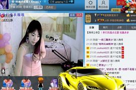 昵称被和谐4029主播照片