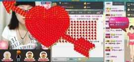 ~~累~~了~~主播照片