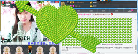 ╰☆玫瑰小月☆╮主播照片