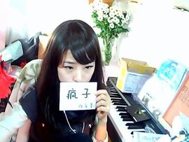 茜6z主播照片