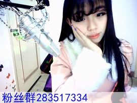 茜6z主播照片