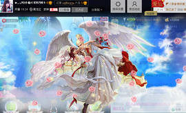 ◕‿-｡YU小仙主播照片