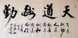 嚻厽.主播照片