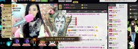 ╰゛若•.主播照片