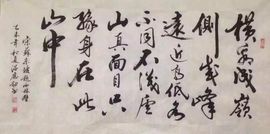 嚻厽.主播照片