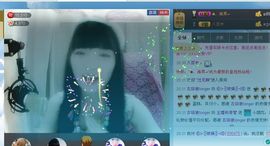 表妹新主播主播照片