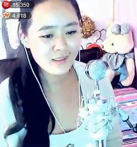仙女下返主播照片