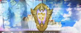 ╰*☆霜霜主播照片