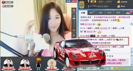 靠谱大哥**主播照片