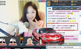 靠谱大哥**主播照片