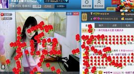 昵称被和谐4029主播照片