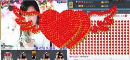 ╰☆玫瑰小月☆╮主播照片