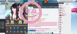 艾希新人第一天主播照片