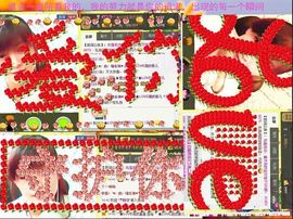 Crazy丶♥：婷儿主播照片