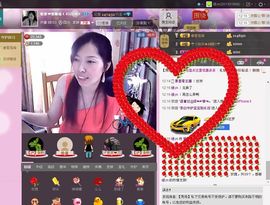 💖镜花水月💖主播照片