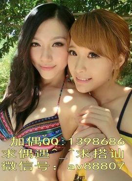 为爱♥♡灬停留主播照片