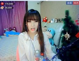 为爱♥♡灬停留主播照片