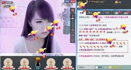 靠谱大哥**主播照片