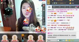 靠谱大哥**主播照片