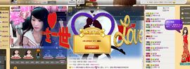 ☞♥小诺＆代理☜主播照片