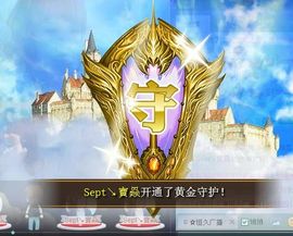 ❀君君，从零开始❀主播照片