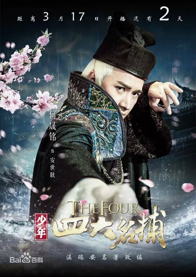 一葉?之秋的主播照片