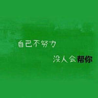 つ♡零度MC的图片