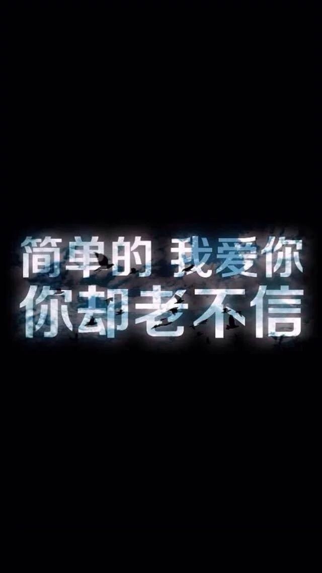 つ♡零度MC的图片
