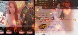 荷曦♫つ主播照片