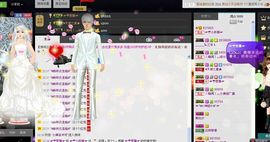 荷曦♫つ主播照片