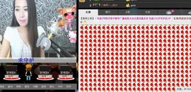荷曦♫つ主播照片