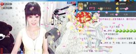 ╰②妹ღ休息╮主播照片