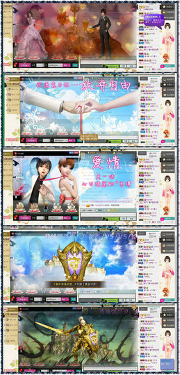 ❥阿丽玛☄主播照片