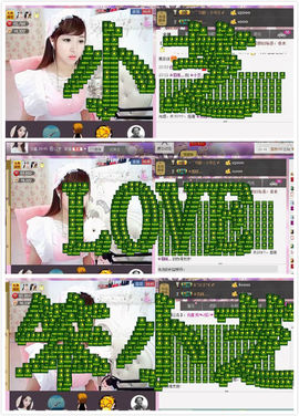 ✡小芝﹏休息一段时间主播照片