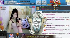 昵称被和谐4029主播照片