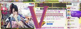 靠实力把自己养胖主播照片