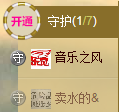 请叫我霸气姐#主播照片