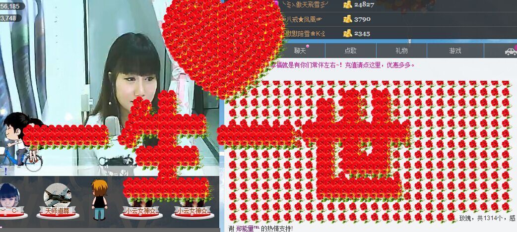 ☜指❤芊芊℡☞的图片
