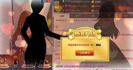 ☜指❤芊芊℡☞主播照片