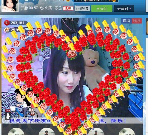 ☜指❤芊芊℡☞的图片