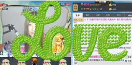 知心眉眉主播照片