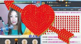 知心眉眉主播照片