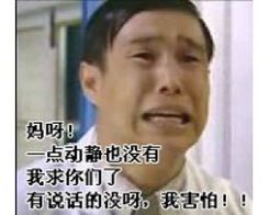 宽哥天下至宝主播照片