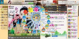 昵称违规，请重新修改主播照片