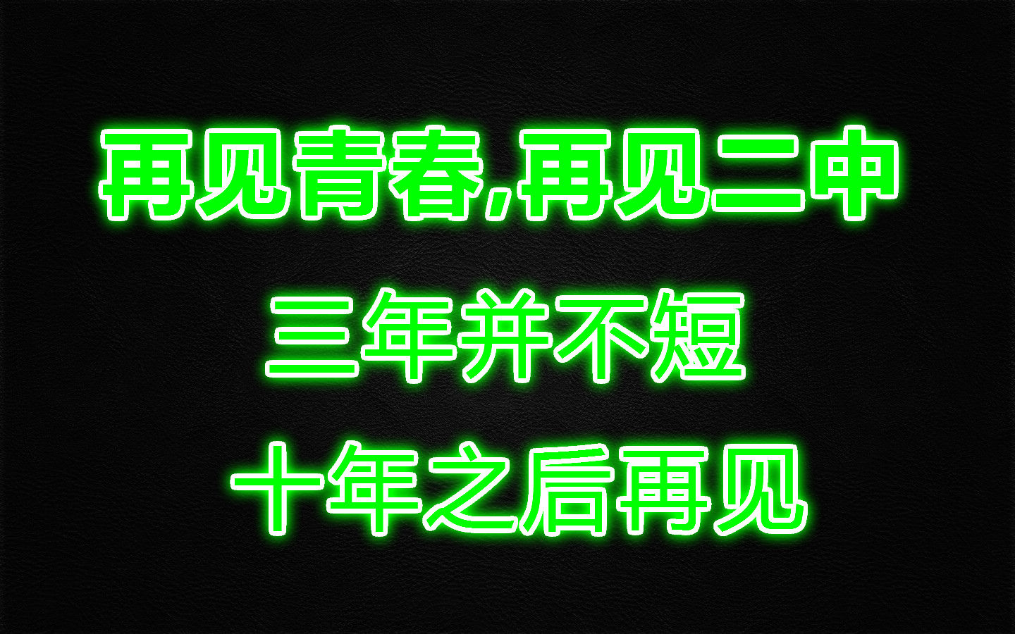 王权他大哥的主播照片