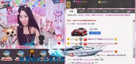 香儿*新主播求关注主播照片
