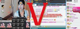 宝宝妈@主播照片