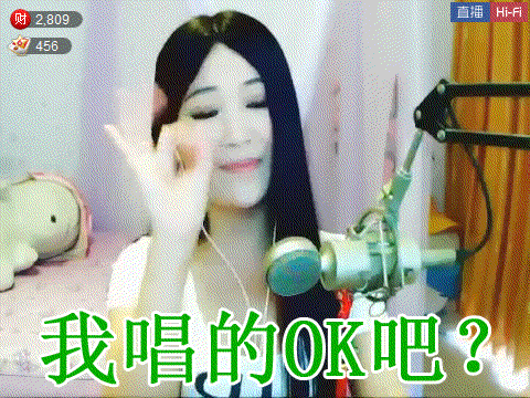 守候阳光566主播照片