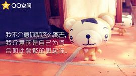 想吃肉没钱买主播照片