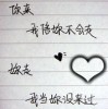 青樓小雨